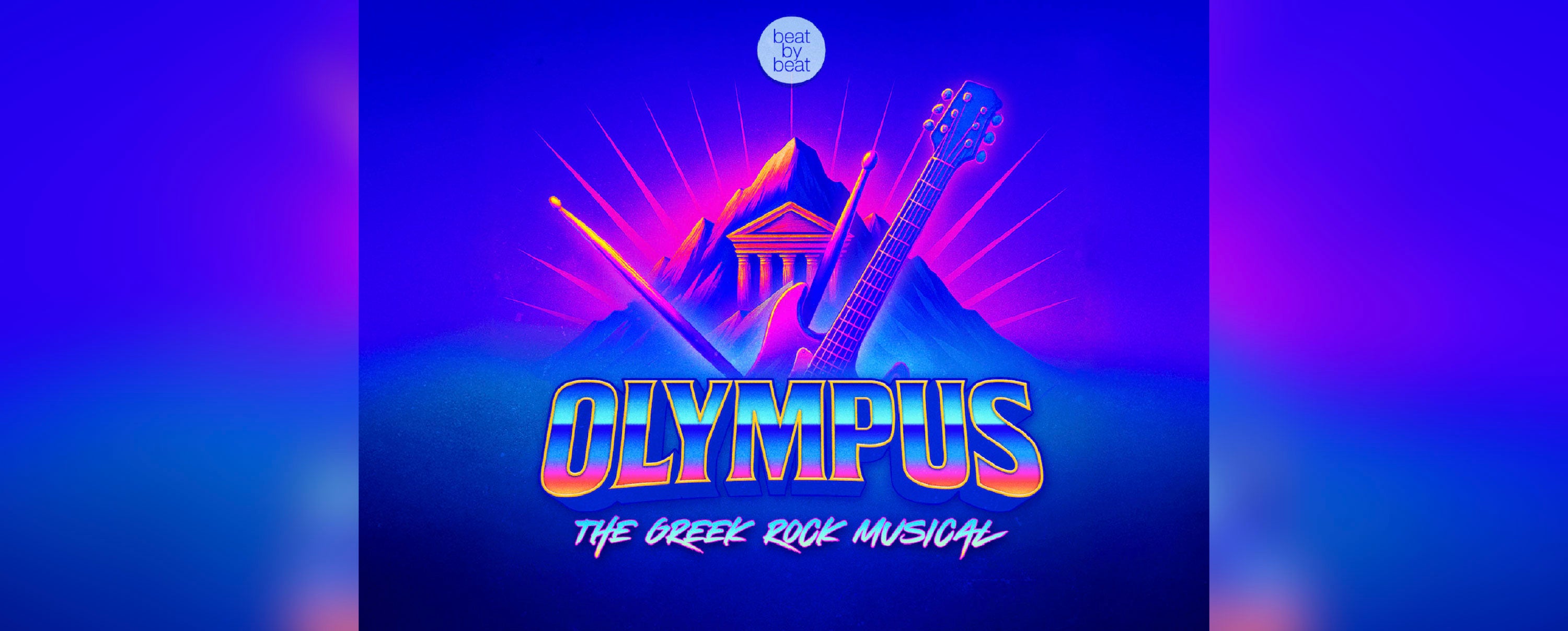 Olympus: The Greek Rock Musical